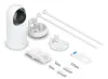 Ubiquiti G5 Flex - camera 4 Mpx resolution 30 fps IR LED IPX4 PoE (without PoE injector) thumbnail (6 of 7)