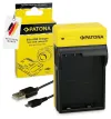 Charger PATONA Grianghraf Nikon EN-EL15 USB caol thumbnail (1 of 2)