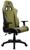 Sedia da gaming AROZZI AVANTI Soft Fabric Moss Green superficie in tessuto verde muschio thumbnail (3 of 7)