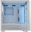 COUGAR PC Case MX600 White Mid Tower Mesh Front Panel 3 x 140mm + 1 x 120mm Fans Transparent Left Panel thumbnail (7 of 26)