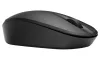 Mouse Preto HP 300 Dual Mode thumbnail (3 of 4)