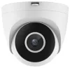 Imou by Dahua IP camera Turret SE 2MP Turret Wi-Fi 2Mpix lens 28mm 16x digital. zoom H.265 IR up to 30m thumbnail (2 of 7)