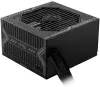 MSI vir MAG A550BN 550W ATX act. PFC 5-letna popolna garancija 120 mm ventilator 80PLUS Bronze thumbnail (4 of 8)