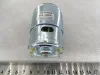 Motor DC 895 200W thumbnail (2 of 3)