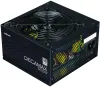 Zalman power source ZM500-LX3 500W ATX act. PFC 120mm fan 80Plus thumbnail (4 of 5)