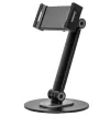 Neomounts DS15-540BL1 universal tablet stand for 47-129" tablets Black thumbnail (2 of 4)