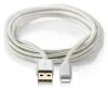 NEDIS PROFIGOLD Lightning USB 2.0-Kabel Apple Lightning 8-polig – USB-A-Stecker Nylon silber BOX 3 m