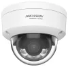 IP-камера HIKVISION HiWatch HWI-D129HA(D) Купольная 2 Мп, объектив 28 мм H.265+ защита IP67+IK08 Светодиод до 30 м ColorVu thumbnail (2 of 4)