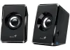 Alto-falante GENIUS SP-U125 2.0 3W preto thumbnail (1 of 3)