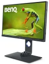 BENQ 27" LED SW270C 2560x1440 LBL FF painel IPS 20M:1 5ms HDMI DP USB preto thumbnail (3 of 8)