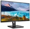 PHILIPS 27 дюймов LED 272S1AE IPS 1920x1080, 75 Гц, 250 кд, 1000:1, 50 м:1, 4 мс, VGA, HDMI, DP, DVI, поворотный механизм воспроизведения, VESA thumbnail (2 of 6)