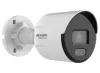 HIKVISION HiWatch IP-kamera HWI-B129HA(C) Bullet 2Mpix linssi 28 mm H.265+ suojaus IP67 LED 30m ColorVu thumbnail (2 of 2)