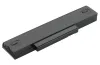 PATONA aku ntb jaoks ACER ASPIRE 5310 5200mAh Li-Ion 11.1V PREMIUM thumbnail (2 of 2)