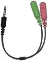 GENIUS ACC-100 audioadapter 2x vrouwelijke 3,5 mm jack naar 1x mannelijke 35" jack thumbnail (1 of 1)