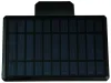 IMMAX WING illuminazione da parete solare da esterno LED con sensore PIR nero 26W thumbnail (5 of 5)