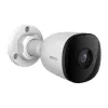 Imou by Dahua IP camera IPC-F42EA(PoE) Bullet 4Mpix protection IP67 volume 28mm 8x dig. zoom H.265 IR up to 30m thumbnail (1 of 1)