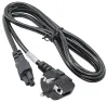 TRX Akyga omrežni kabel AK-NB-01A 3-polni 1,5m