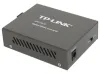 Convertisseur TP-Link MC210CS Optique Ethernet 1 000 Mbps (monomode) thumbnail (2 of 2)