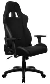 AROZZI gaming stol AVANTI Soft Fabric Pure Black stofoverflade sort thumbnail (3 of 7)