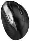 GENIUS Ergo 8250S Silver Gray vertical 1600 dpi wireless 6-button silent black and silver thumbnail (3 of 6)