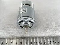 DC motor 775 150W (1 of 3)