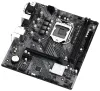 ASRock H510M-HDV M.2 SE LGA1200 Intel H470 2x DDR4 M.2 VGA DVI-D HDMI mATX thumbnail (3 of 4)