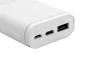 CANYON Powerbank PB-103 10000 mAh Li-Poly Eingang 5 V 2 A Ausgang 5 V 2,1 A Smart IC USB-Kabel 0,25 m weiß thumbnail (2 of 3)