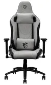 MSI gaming office chair MAG CH130I FABRIC fabric cover light gray brake on wheels thumbnail (2 of 10)