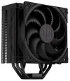 Endorfy chladič CPU Fera 5 Black ultratichý 120mm fan 4 heatpipes PWM pre Intel aj AMD čierny