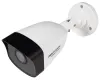 HIKVISION HiWatch IP camera HWI-B140H(C) Bullet 4Mpix lens 4 mm H.265+ protection IP67 IR up to 30m metal + plastic thumbnail (3 of 7)