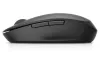 Mouse Preto HP 300 Dual Mode thumbnail (4 of 4)