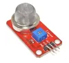 Methane sensor OKY3324 thumbnail (2 of 5)