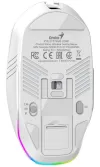 GENIUS GX Gaming Scorpion M8250 AI White Dual BT+24GHz 3200dpi Wireless Copilot 6 Button Rechargeable RGB White thumbnail (5 of 5)