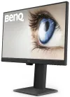 BENQ 24" LED BL2485TC 1920x1080 IPS panel 1000:1 5ms HDMI DP USB-C Pivot audio μαύρο thumbnail (3 of 9)