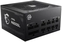 MSI allikas MAG A650GL 650W ATX akt. PFC kokku 7 aastat. garantii 120mm ventilaatori moodulkaabeldus 80PLUS Gold (1 of 4)