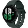 Galaxy Watch4 44 mm LTE vert