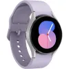 Samsung Galaxy Watch5 40mm sølv thumbnail (2 of 6)