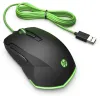 HP Pavilion Gaming 200 Maus thumbnail (4 of 5)