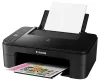 Canon PIXMA TS3350 PSC A4 4800x1200dpi wi-fi USB thumbnail (2 of 3)