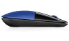 HP Z3700 langaton hiiri Dragonfly Blue thumbnail (4 of 4)