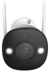 Imou by Dahua IP camera Bullet 2 4MP Bullet Wi-Fi 4Mpix protection IP67 size 28mm 16x zoom H.265 IR up to 30m thumbnail (4 of 5)