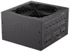 Source d'alimentation Endorfy Supremo FM5 Gold 1000W ATX 120mm modulaire 80 Plus Gold thumbnail (1 of 7)