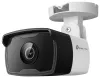 TP-Link VIGI C340I - Telecamera di rete bullet IR da esterno VIGI 4MPx (ottica 4mm) H265+ thumbnail (1 of 1)