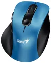 GENIUS Ergo 9000S Blu doppio Bluetooth + 24GHz 2400 dpi wireless silenzioso blu thumbnail (1 of 7)