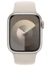 Apple Watch Series 9 41mm Hviezdne biely hliník s hviezdne bielym športovým remienkom S M thumbnail (2 of 2)