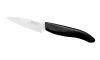 KYOCERA ceramic knife with white blade 75 cm long blade black plastic handle