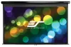 Τυφλό οθόνη ELITE SCREENS 106" (2692 cm) 16:9 1321 x 2347 cm Gain 11 θήκη μαύρη