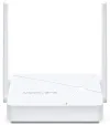 Mercusys MR20 AC750 kétsávos Wi-Fi router