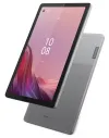 Lenovo Tab M9 MediaTek Helio G80 4GB DDR4 64GB eMMC 9"HD Android™ cinza thumbnail (1 of 3)