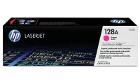 HP magenta печатаща касета CE323A оригинал (1 of 1)